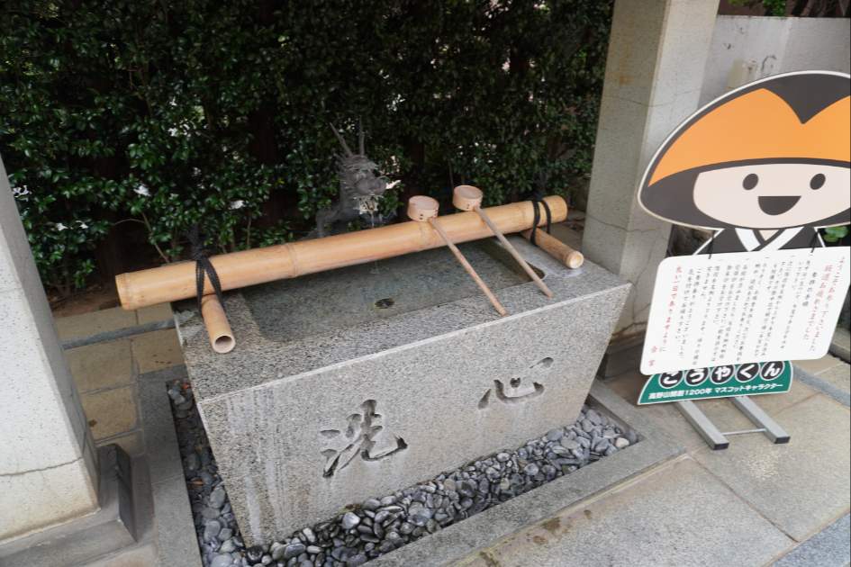 放生寺