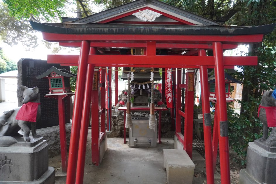 花園神社