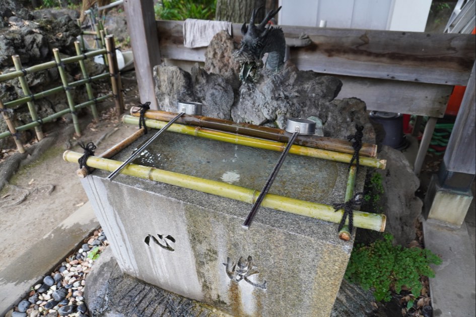 須賀神社