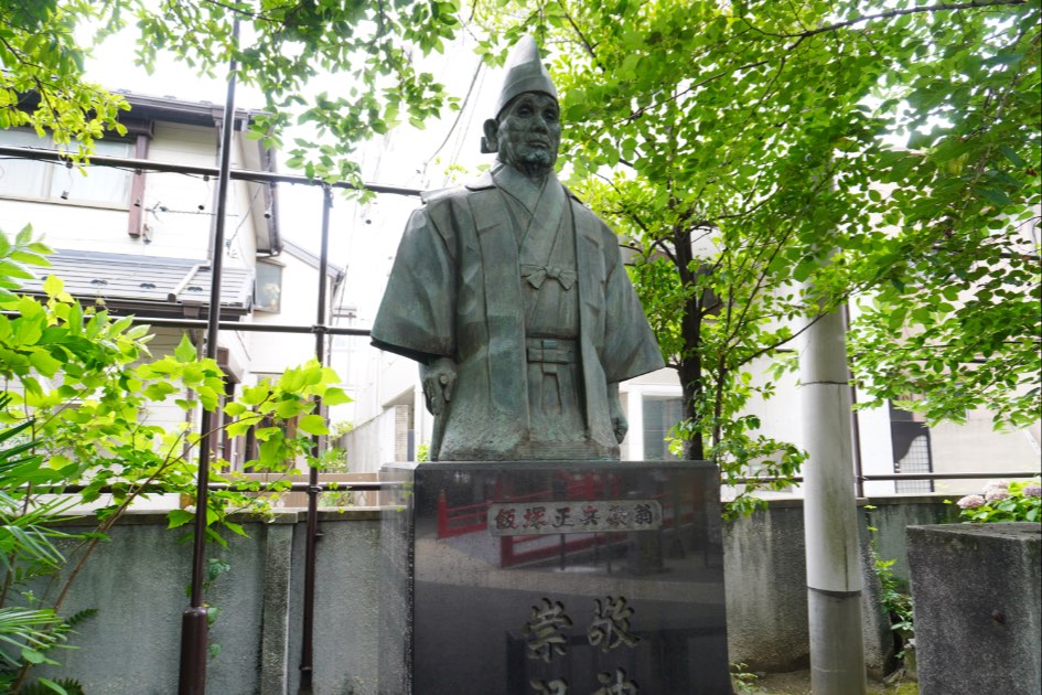 須賀神社