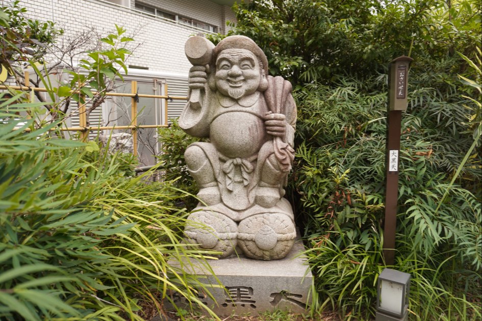 成子天神社