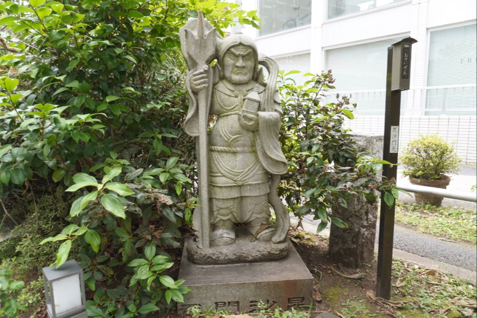成子天神社