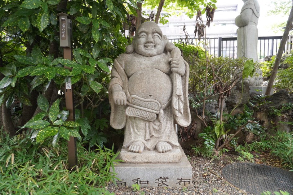 成子天神社