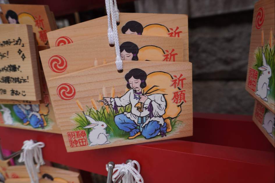 神田明神