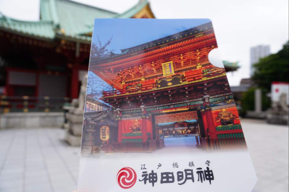 神田明神
