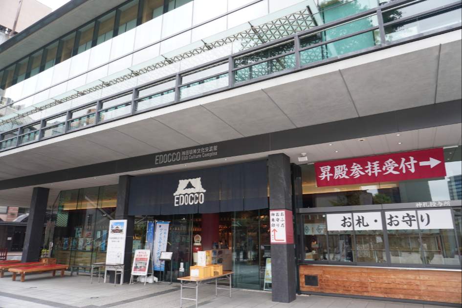 神田明神