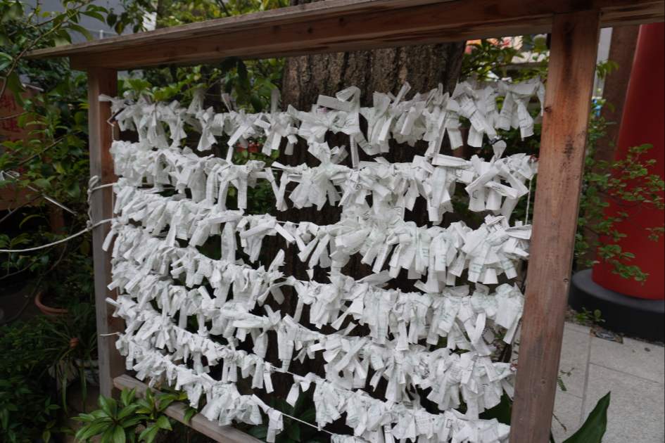 三崎稲荷神社