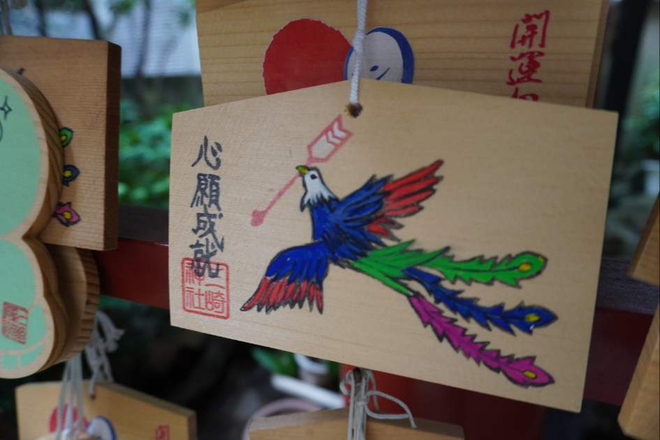三崎稲荷神社