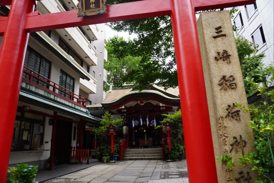三崎稲荷神社
