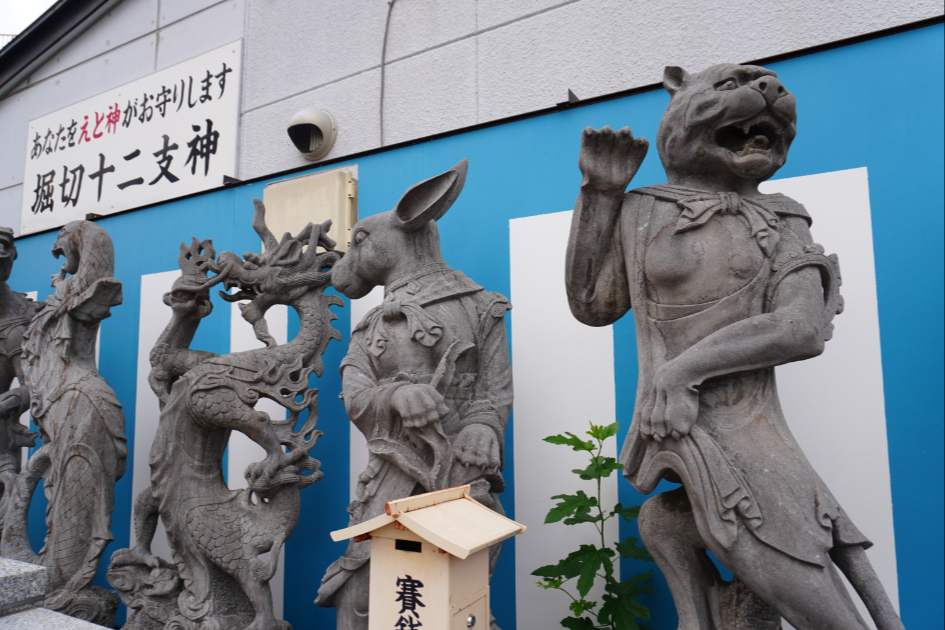 堀切天祖神社