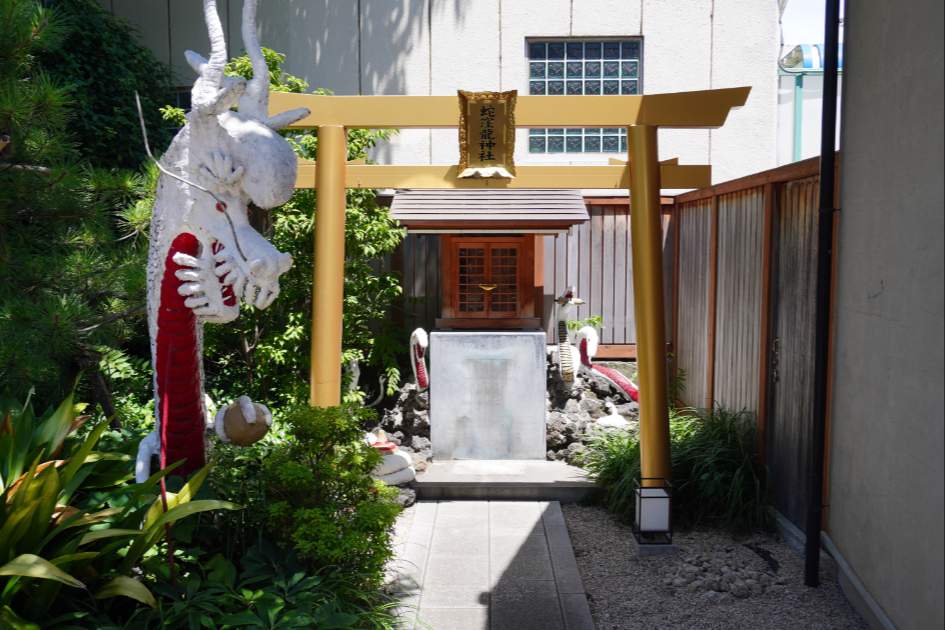 蛇窪神社