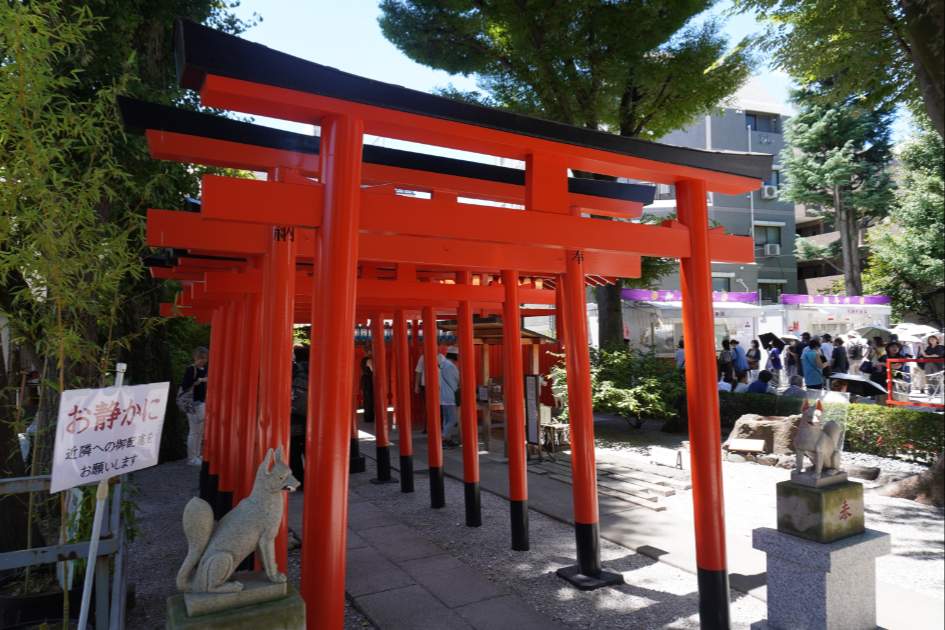 蛇窪神社