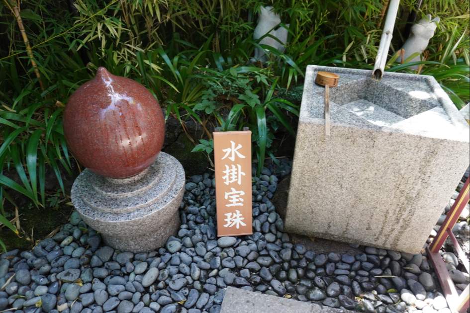 蛇窪神社