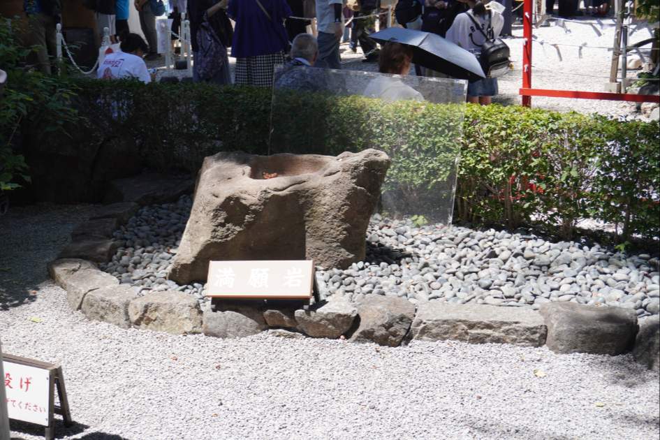 蛇窪神社