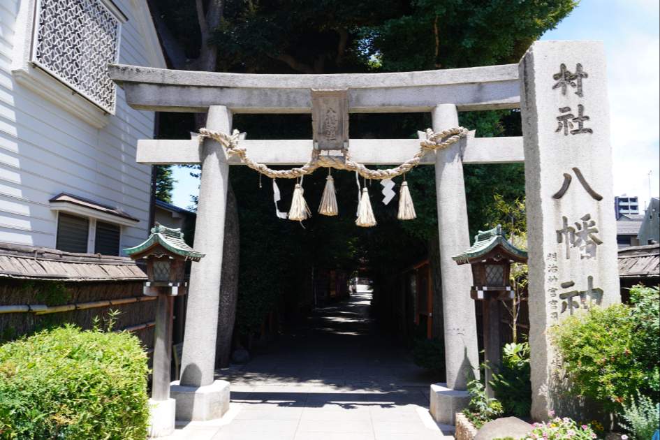 戸越八幡神社