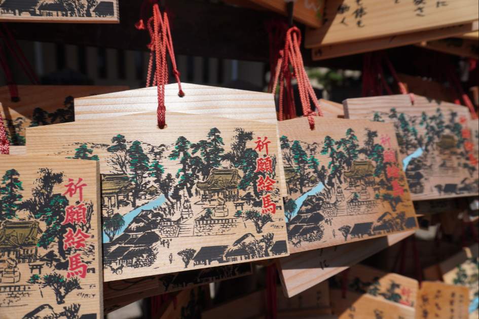 天祖・諏訪神社
