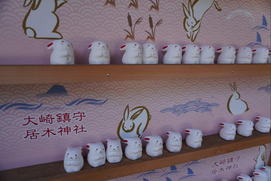 居木神社