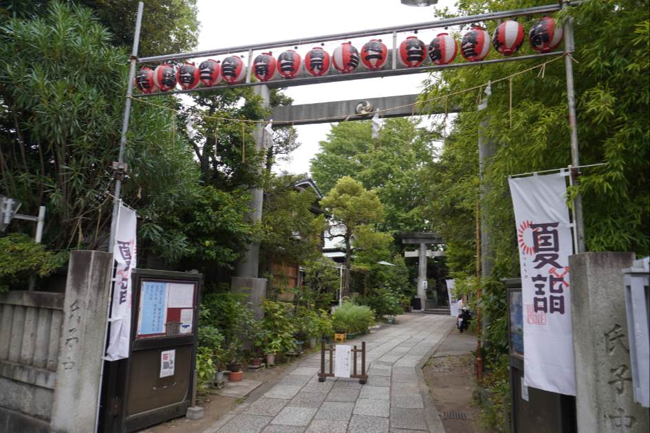江東天祖神社