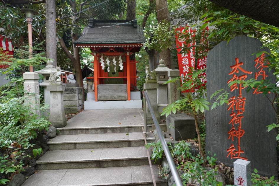 江東天祖神社