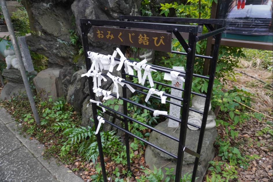 江東天祖神社