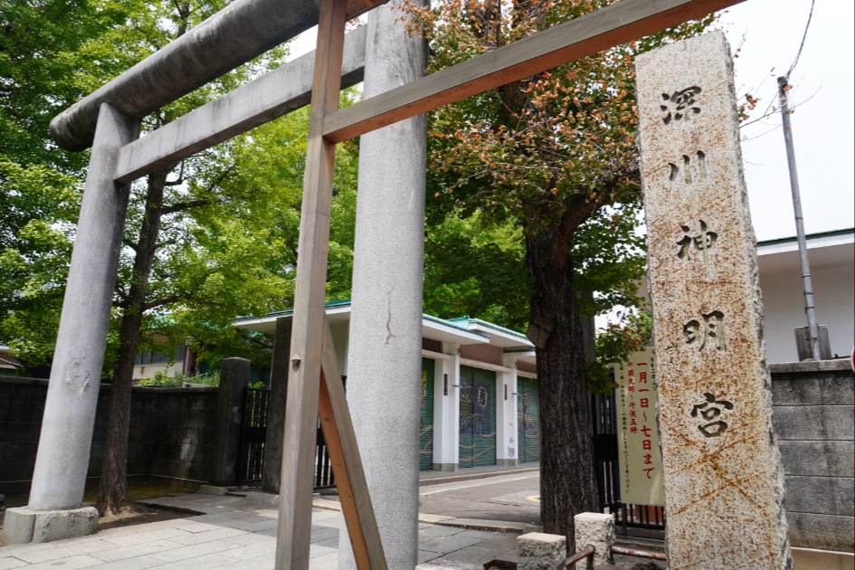 深川神明宮