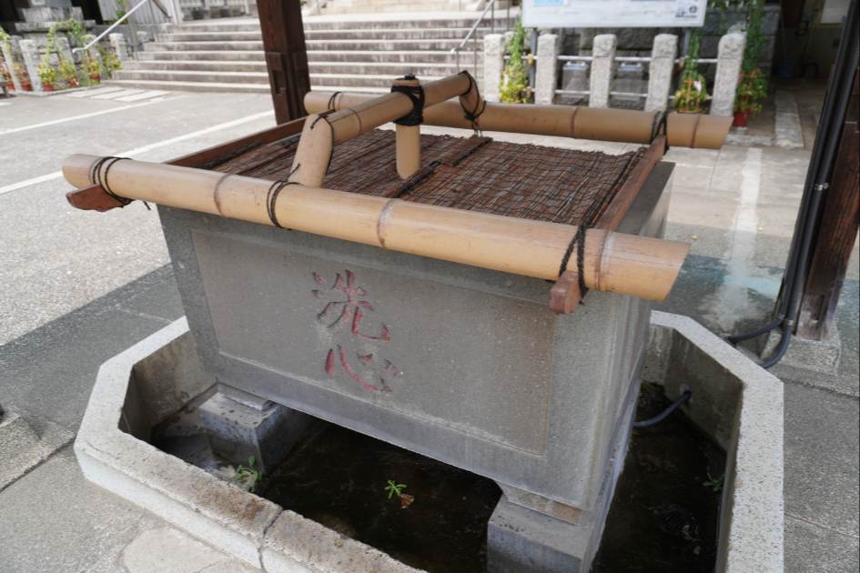 深川神明宮