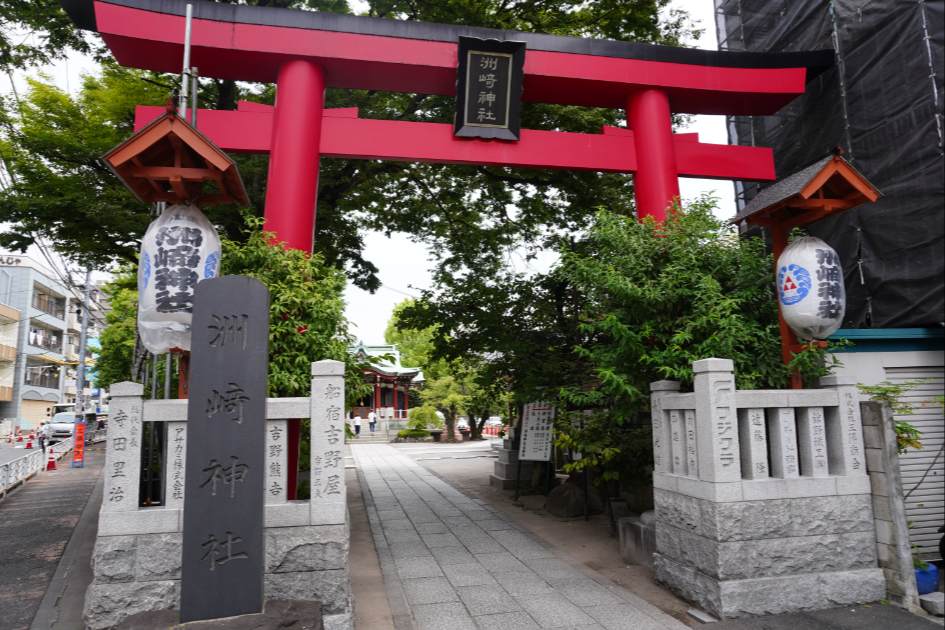 洲崎神社