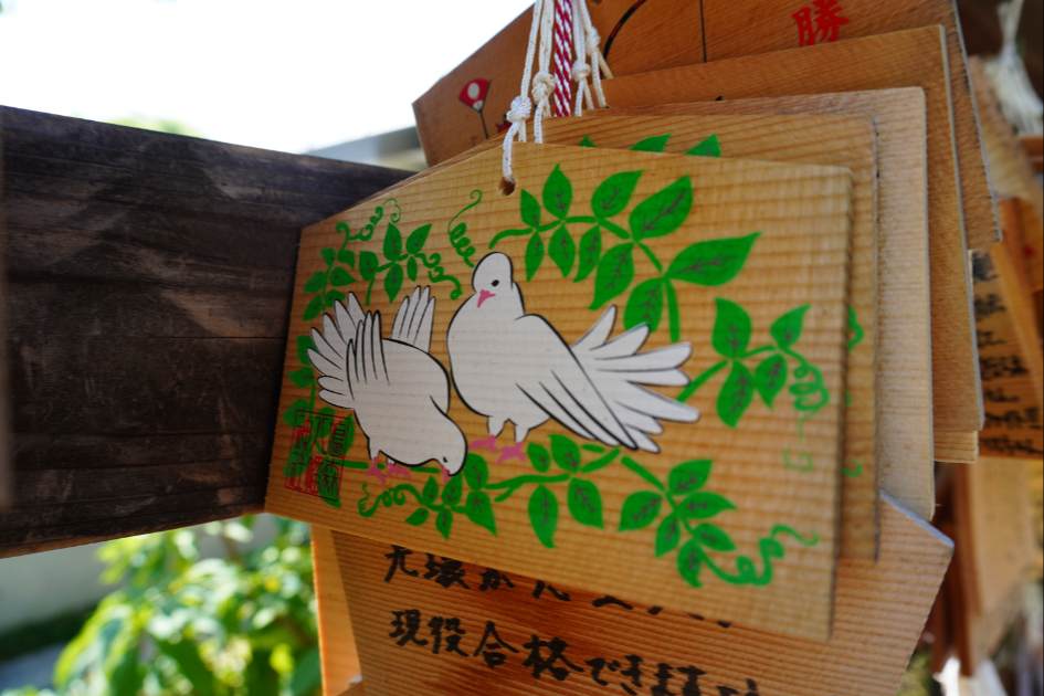 鳩森八幡神社