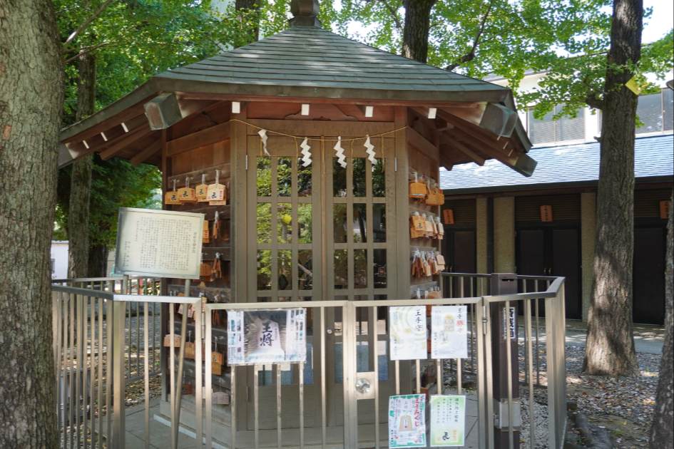 鳩森八幡神社
