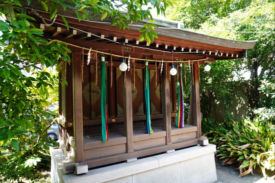 青山熊野神社