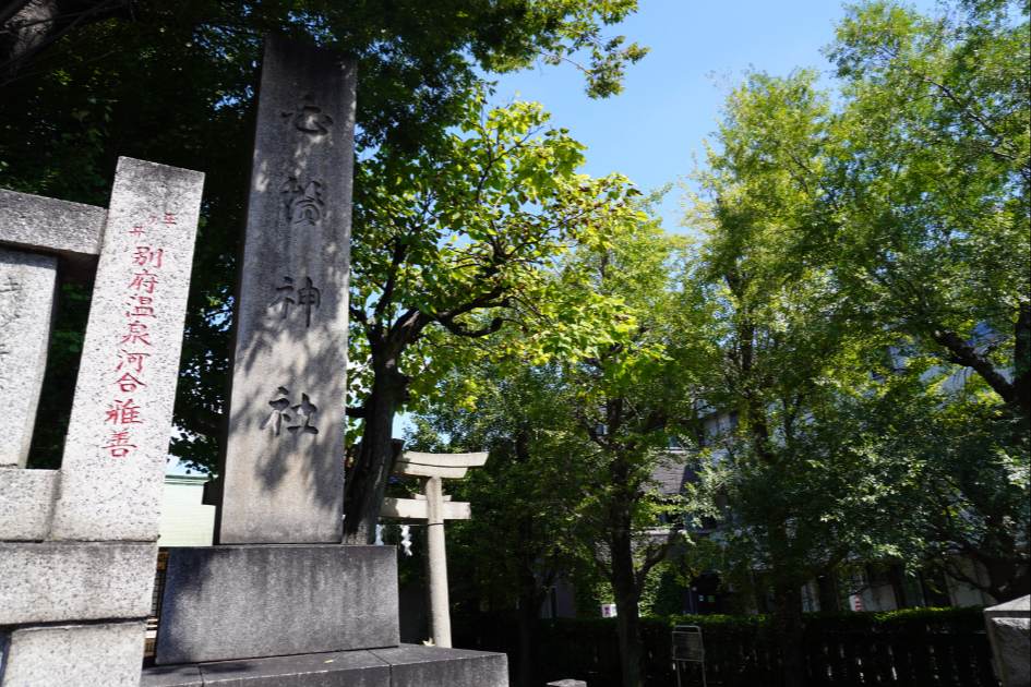 白髭神社