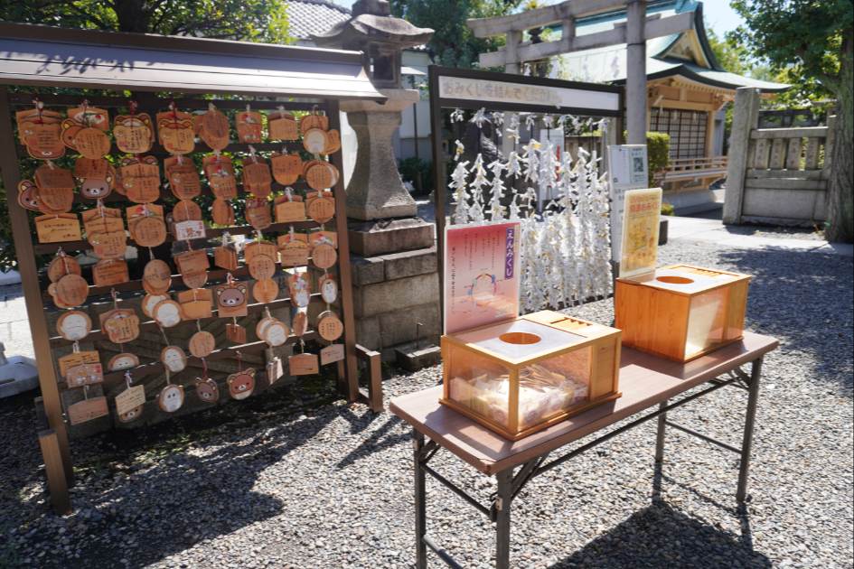 白髭神社