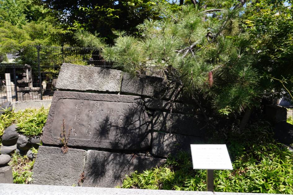 三囲神社