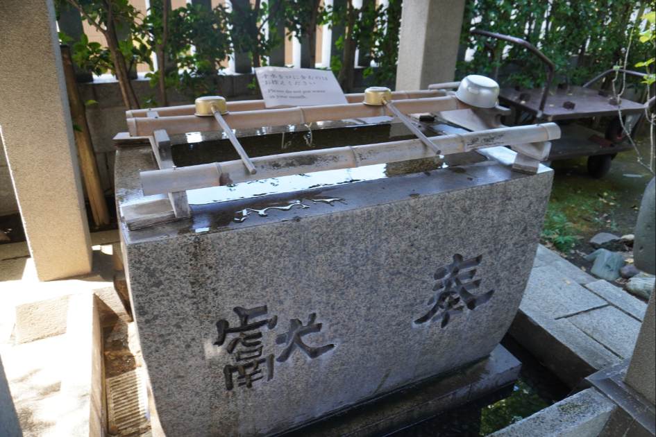 飛木稲荷神社