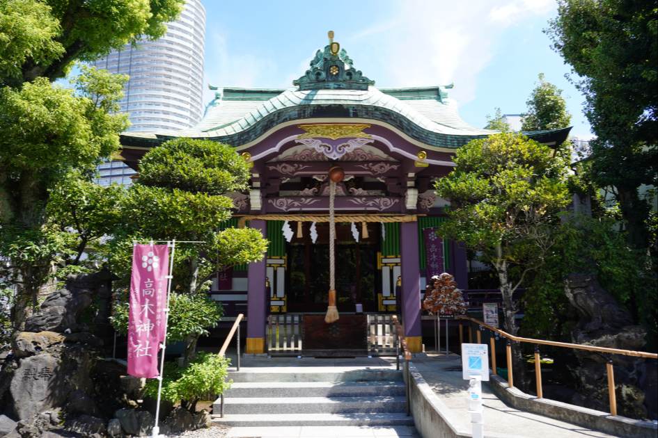 高木神社