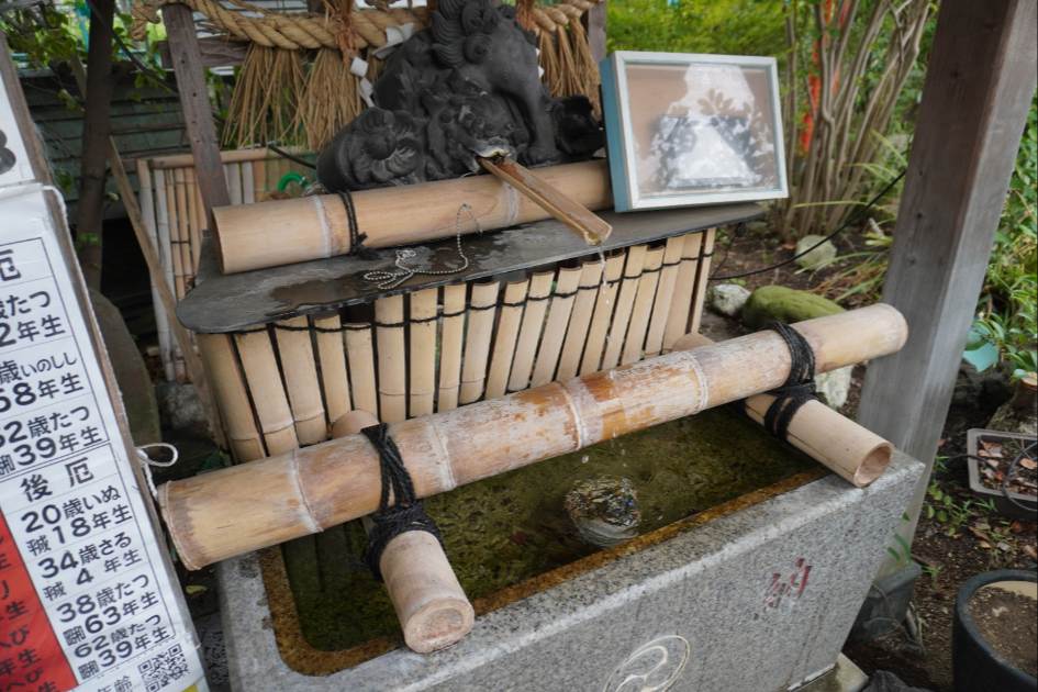 江北氷川神社