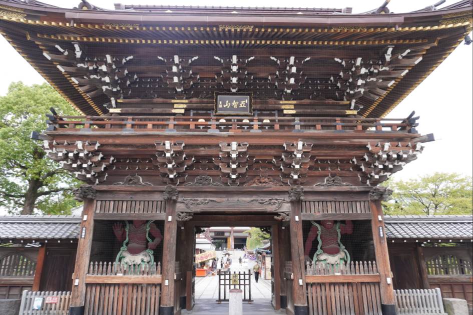 西新井大師
