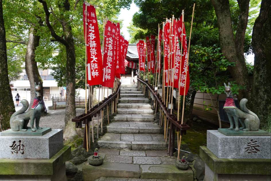 西新井大師