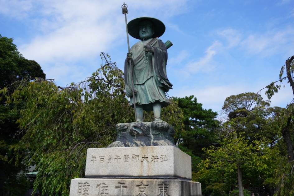 西新井大師
