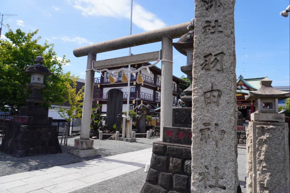 羽田神社
