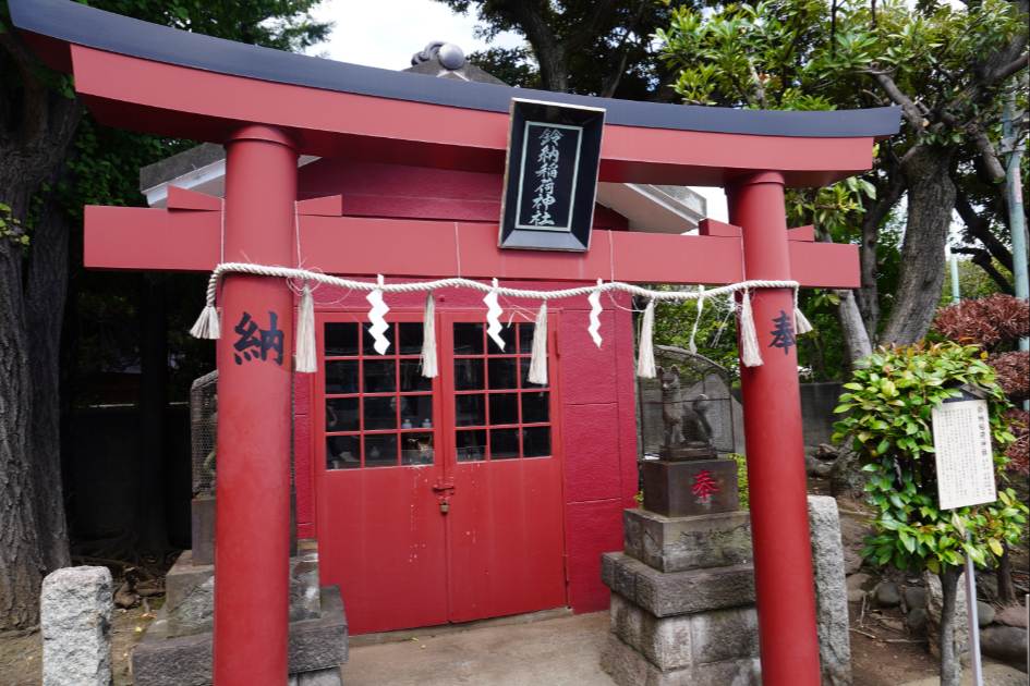羽田神社