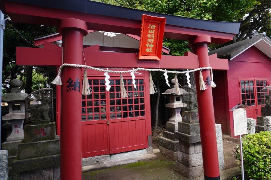 羽田神社