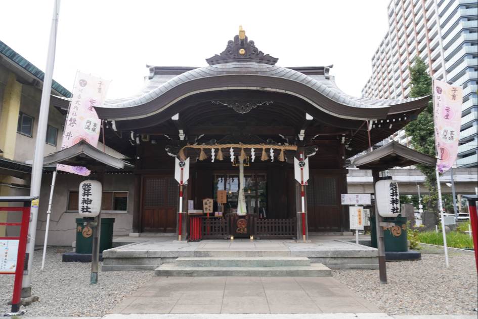 磐井神社