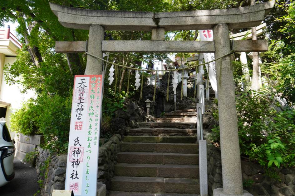 多摩川浅間神社