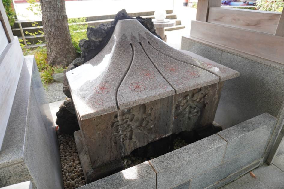 多摩川浅間神社