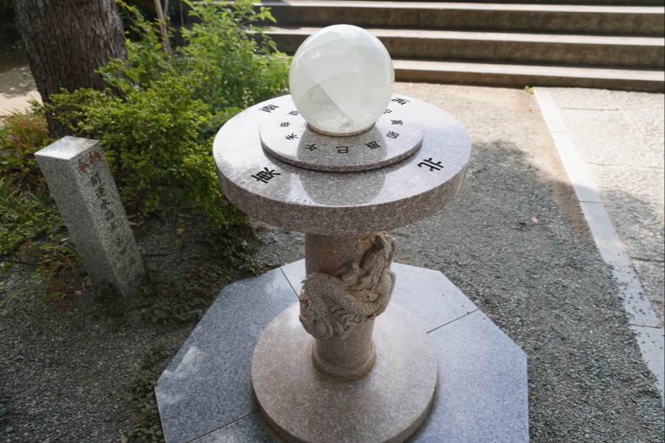 多摩川浅間神社