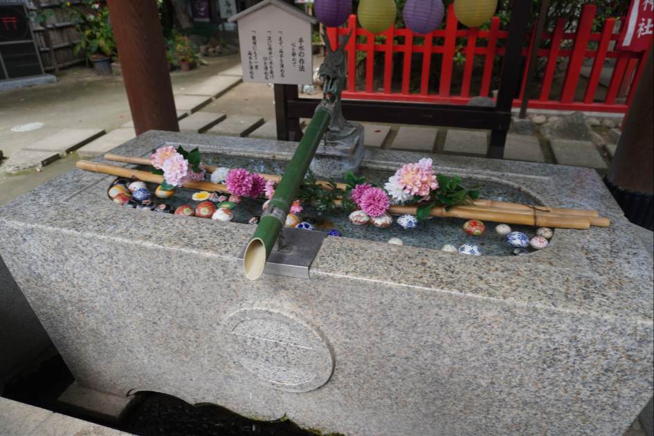 新田神社