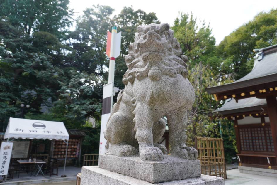 新田神社