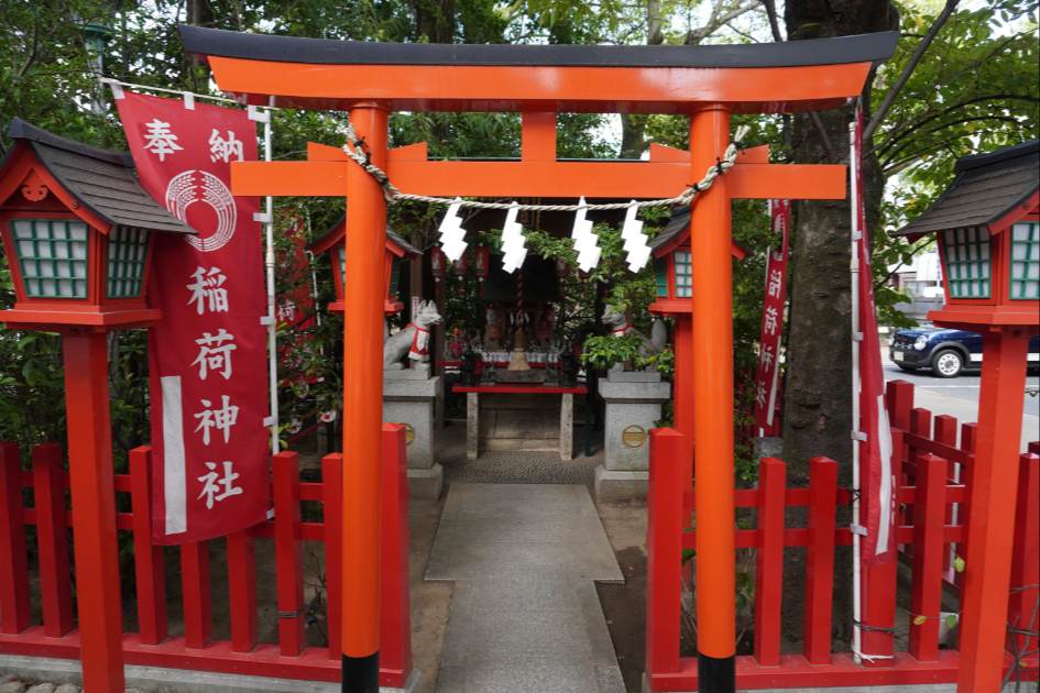 新田神社