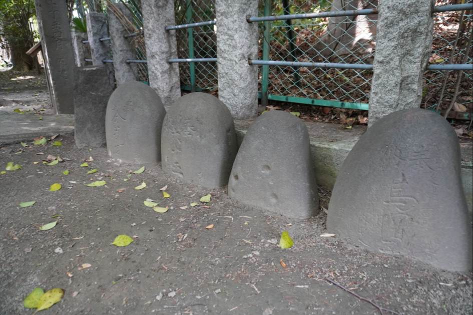 新田神社